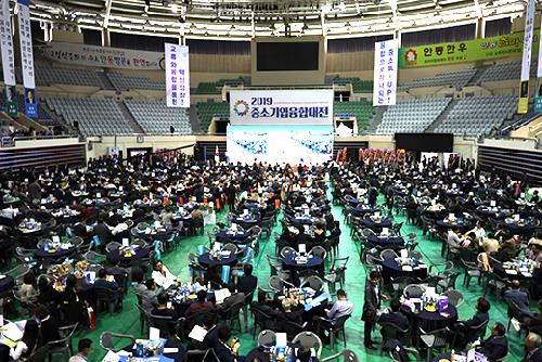 안동에서 2019 중소기업 융합 대전 개최
