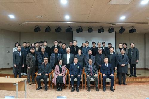 에코텍글로벌, 차세대 방산 무기·비무기체계 통합기술 컨소시엄 출범