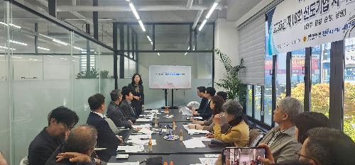 전북TP, 선도기업 지역별 대표자 협의회…현안 청취