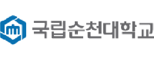 국립순천대학교
